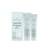 Paul Mitchell Nourishing Repair Gift Set 250ml Shampoo & 150ml Treatment
