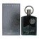 Afnan Supremacy Noir Eau De Parfum 100ml