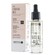 Sienna X The Facial Oil 30ml