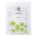 Beauty of Joseon Centella Asiatica Calming Sheet Mask 25ml