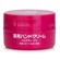 Shiseido Hand Cream 100g
