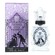 Anna Sui Forbidden Affair Eau De Toilette 30ml