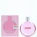 Hugo Boss Woman Extreme Eau De Parfum 75ml