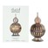 Lattafa Niche Emarati Antique Eau De Parfum 100ml