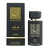 Lattafa Thameen Fakhar Eau De Parfum 30ml