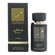 Lattafa Maali Thameen Collection Perfume Eau De Parfum 30ml