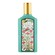 Gucci Flora Gorgeous Jasmine Eau De Parfum 30ml
