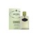 Prada Les Infusion De Vetiver Eau De Parfum 100ml