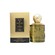 United Colors & Prestige Beauty Sun Moon Stars Oro Pour Homme Eau De Parfum 100ml