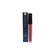 Estée Lauder Pure Colour Envy Kissable Lip Shine Lip Gloss Rebellious Rose