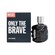 Diesel Only The Brave Eau De Parfum 50ml