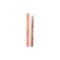 Buxom Power Line Plumping Lip Liner Savyy Sienna