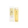 GUERLAIN Abeille Royale Fortifying Lotion With Royal Jelly 150ml