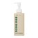 K-Secret Cleansing Oil Pine Cica 1% + Probiotics 200ml
