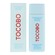TOCOBO Bio Watery Sun Cream SPF 50 50ml