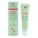 Erborian CC Red Correct SPF 25 15ml