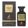 Maison Alhambra Tobacco Touch Eau De Parfum 80ml