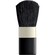 ARTDECO Beauty Blusher Brush Mini