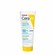 CeraVe Invisible Hydrating Sunscreen SPF 50+ 75ml