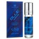 Al-Rehab Blue Roll-On Oil 6ml