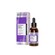 Revuele Skin Elements Retinol Night Serum 30ml