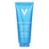 Vichy Capital Soleil Soothing Aftersun Milk 300ml