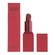 Tom Ford Matte 16 Scarlet Rouge Lip Colour 3g