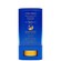 Shiseido Clear Sunscreen Stick SPF 50+ 20g