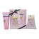 Ellen Tracy Sparkling Eau De Parfum + Body Lotion Gift Set 100ml