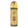Lattafa Ajwad Perfumed Deodorant Spray 200ml