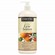 Cuccio Tangerina & Argan Lyte Lotion 946ml