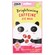 JiinJu Beauty Jiinju Brightening Caffeine Under Eye Mask
