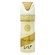 Lattafa Oud Mood Perfumed Body Spray 200ml