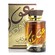 Lattafa Ameerat Al Arab Room Spray 300ml