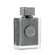 Armaf Club De Nuit Bling Eau De Parfum 75ml