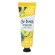 St. Ives Hydrating Vitamin E & Avocado Hand Cream 30ml