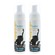 Pump'd Up Coconut Foam Shampoo 70ml