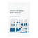 Round Lab Birch Juice Moisturising Sheet Mask 25ml