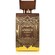 Afnan Amber Is Great Extrait De Parfum 100ml