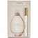 Sarah Jessica Parker Lovely Gift Set 100ml EDP + 15ml EDP