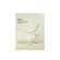 Abib Collagen Gel Mask Jericho Rose Jelly 35g