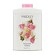 Yardley English Rose Perfumed Talc 200g