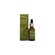 Urban Veda Purifying Facial Oil 30ml