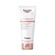 Eucerin Anti-Pigment Targeted Areas Body Cream 200ml
