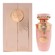 Lattafa Haya Eau De Parfum 100ml