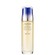 Shiseido Vital Perfection LiftDefine Radiance Night Concentrate 40ml