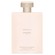 CHANEL Gabrielle Body Lotion 200ml