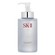 SK-II Facial Treatment Cleansing Oil 250ml