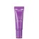Laneige Lip Glowy Balm Gummy Bear