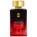 Afnan Desert Intense Eau De Parfum 100ml